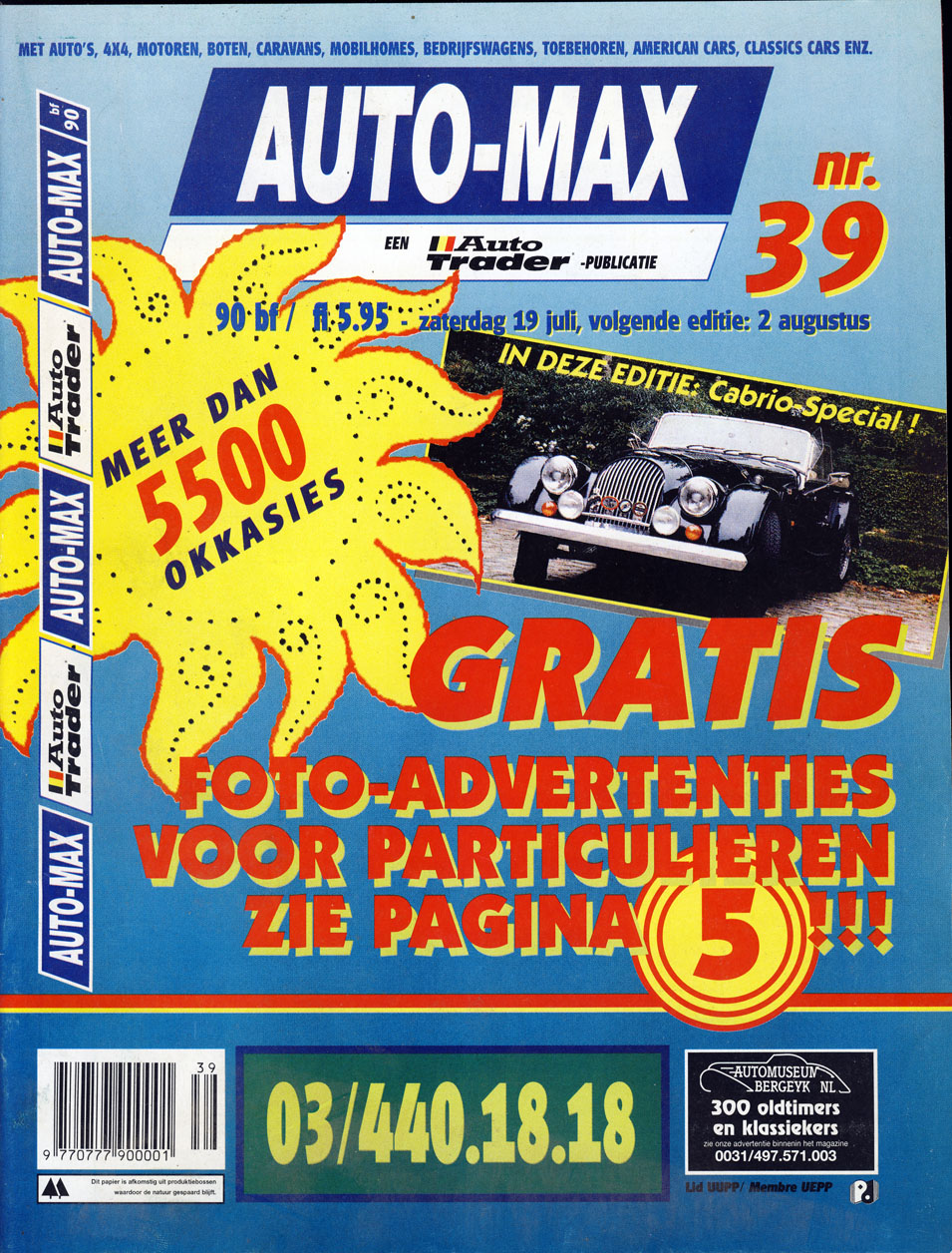 auto tijdschrift magazine