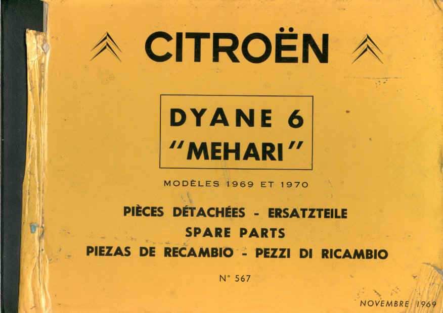 Citroen pieces detachees MEHARI